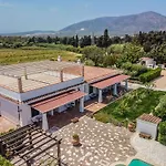 Hotel Sisula Country & 4*